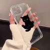 Black Cat Sitting Design Transparent TPU Phone Case Suitable for iPhone 17 16 15 14 13 12 11 Pro/Max/Plus Anti Drop Back Cover
