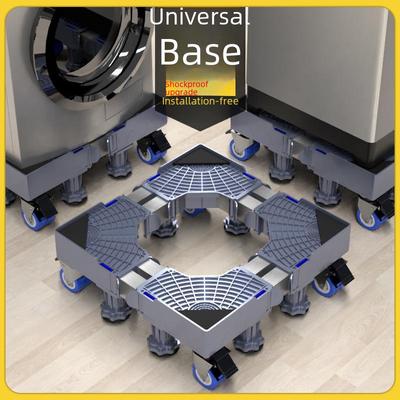 Adjustable Washing Machine Base with Drum and Wave Wheel Bracket