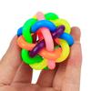 Small PVC Dog Toy Ball With Bell - Braided Chew Puppies Dogs Colorful 5.5cm