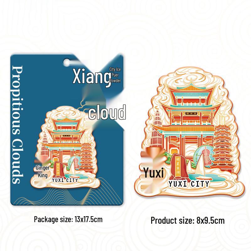 

Yunnan Yuxi 3D Wooden Fridge Magnet: Cultural and Scenic Landmark Souvenir
