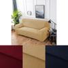 Luxurious Stretch Home Chair Sofa Cover In Solid Color For All Season Comfort