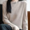 Sweater for Women Autumn Winter Thickened Pullover Warm  Stretchy Long Sleeve Kinnted Round-veck Jumper Tops