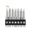 Special-shaped Batch Head Set Tail Hexagon-to-edge 6.35mm Handle Diameter Interface, Home Appliance Maintenance Electric Drill Screwdriver Accessories