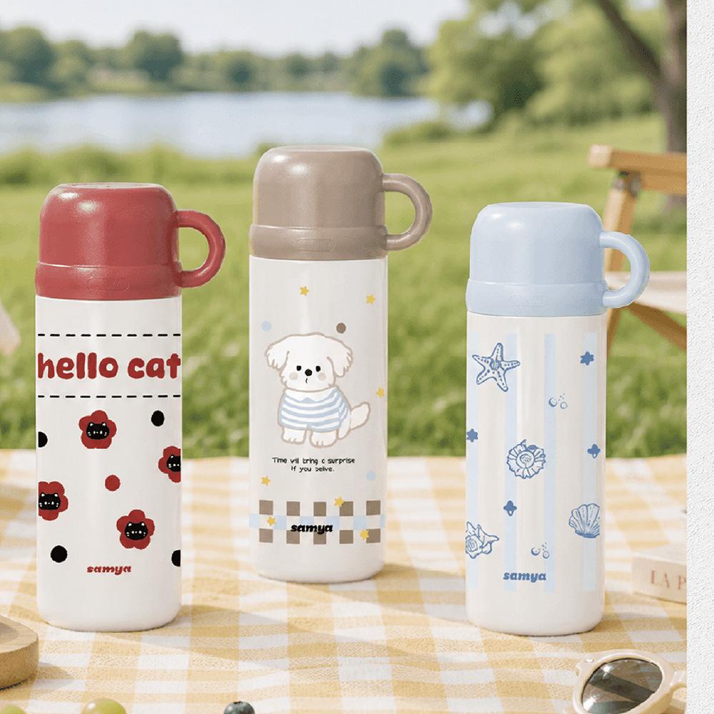 Portable thermos cup bullet food grade outdoor cup lid straight cup portable 100ml carrying cup lid