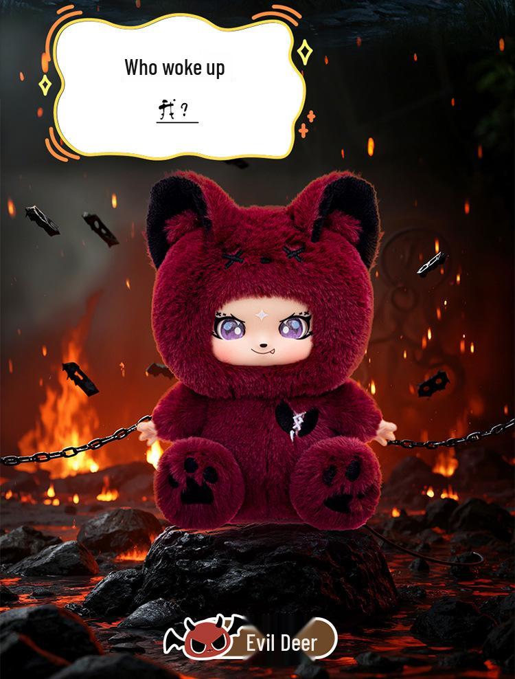 Werewolf Series Cute Vinyl Doll Plush Toy Pendant - Trendy Gift for Girls