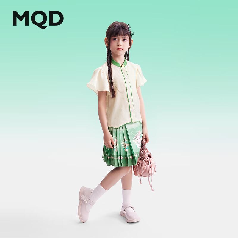 MQD Girls  Chinese Style Summer Two-Piece Set 110cm