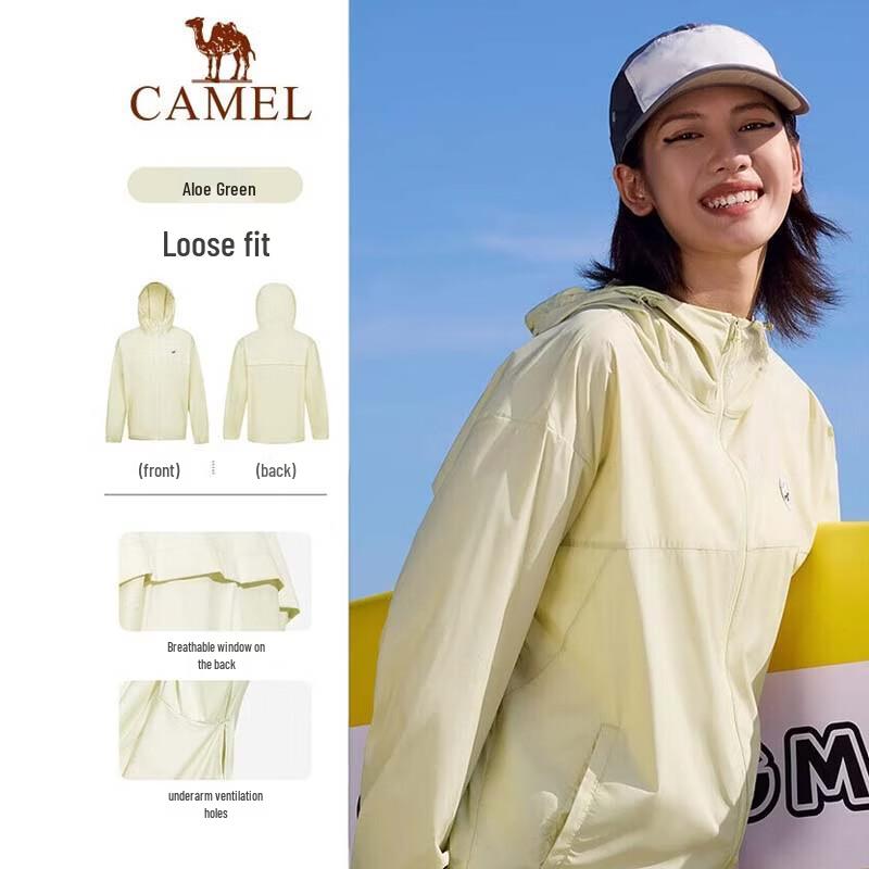 CAMEL Unisex Outdoor Sun Protection Jacket L