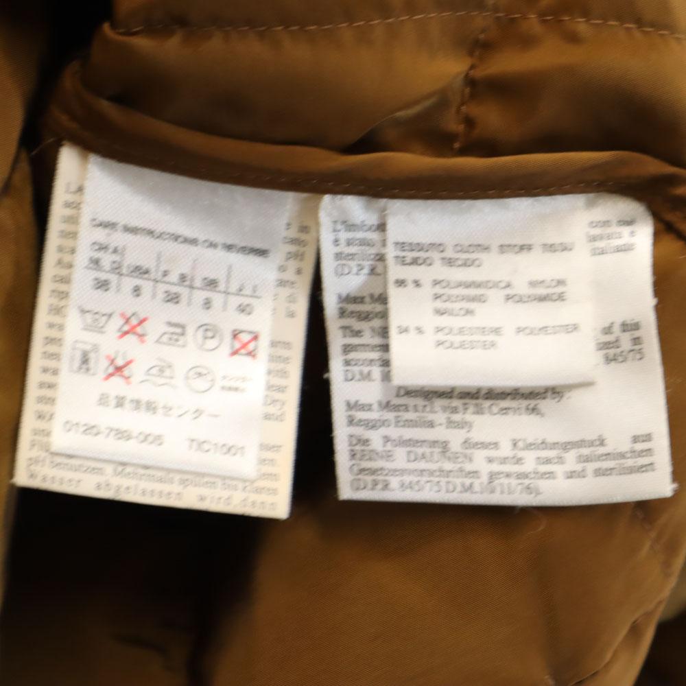 MAX MARA WEEK END LINE Duffle Daunenmantel 40 Braun Damen Gebraucht