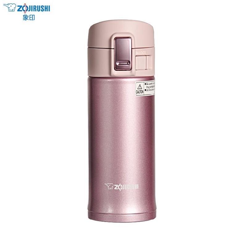 ZOJIRUSHI SM-KHF36 Stainless Steel Thermal Travel Mug