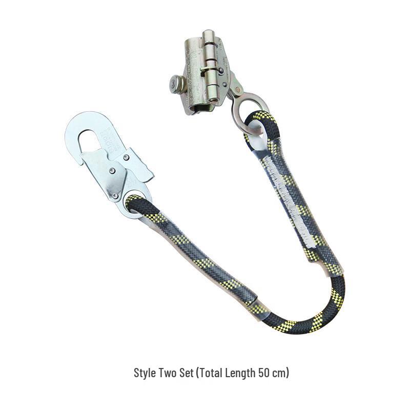 Mibo 16mm Safety Rope Fall Arrester