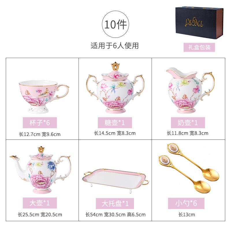 British Bone China Coffee Cup Set High Value Afternoon Tea Set Light Luxury Ceramic Household Tea Cup High-End Gift Box