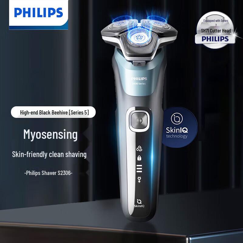 Philips Series 5000 Electric Shaver CN plug (adapter included)