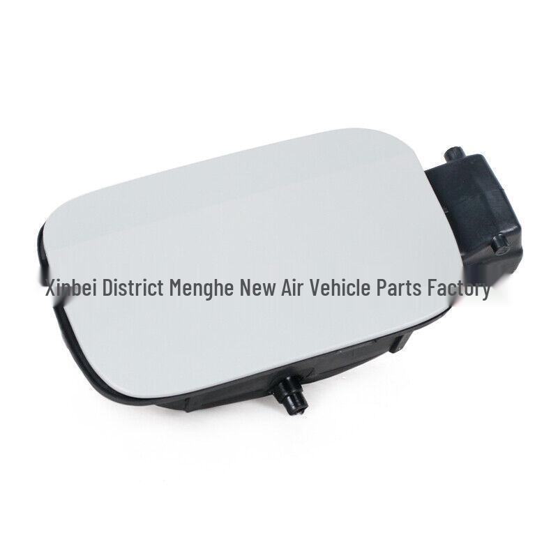 

Passat Fuel Tank Cap & Filler Door Cover (12-18 models) 561809857