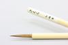 Kobaido Calligraphy Brush, Fine Brush, Small Brush, for Kana Works, "Sakura