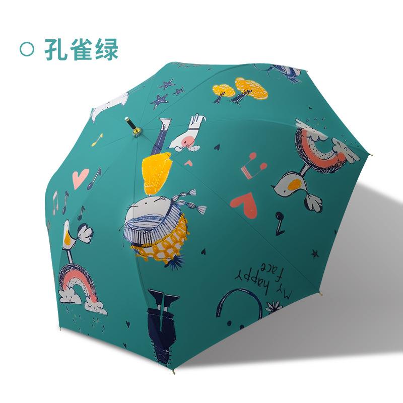 8 Bone fiber long-handled umbrella Small fresh and creative vinyl straight pole umbrella Sunscreen