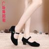 Scarpe con tacco – Scarpe con tacco