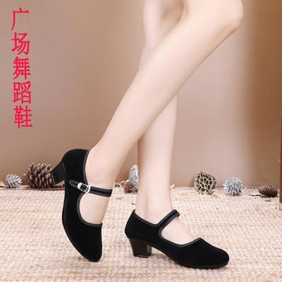 Women's Work Shoes Medium Heel Polyurethane Ultra-light Sole Shallow Mouth Cloth Shoes Square Dance Shoes 2025 Women's Shoes