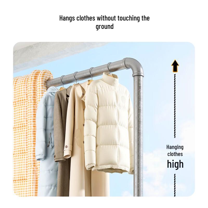 Floor-Standing Movable Carbon Steel Clothes Drying Rack