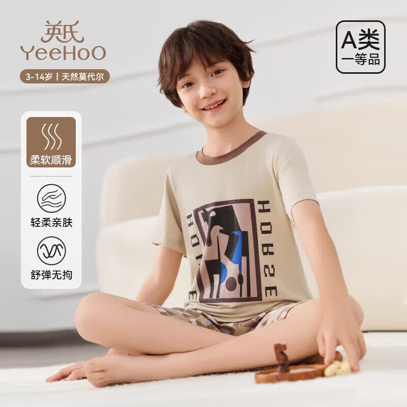 YEEHOO Boys' Modal Breathable Short Sleeve Pajama Set
