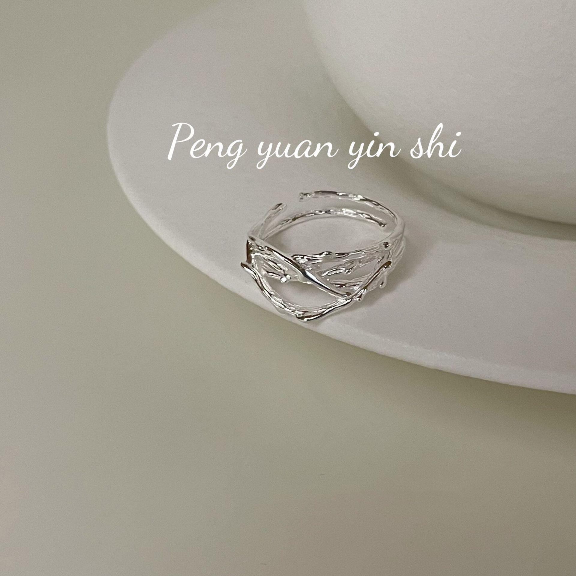 S925 Sterling Silver Irregular Texture Branch Ring - Women s INS Lava Thorn Open Index Finger Style Adjustable