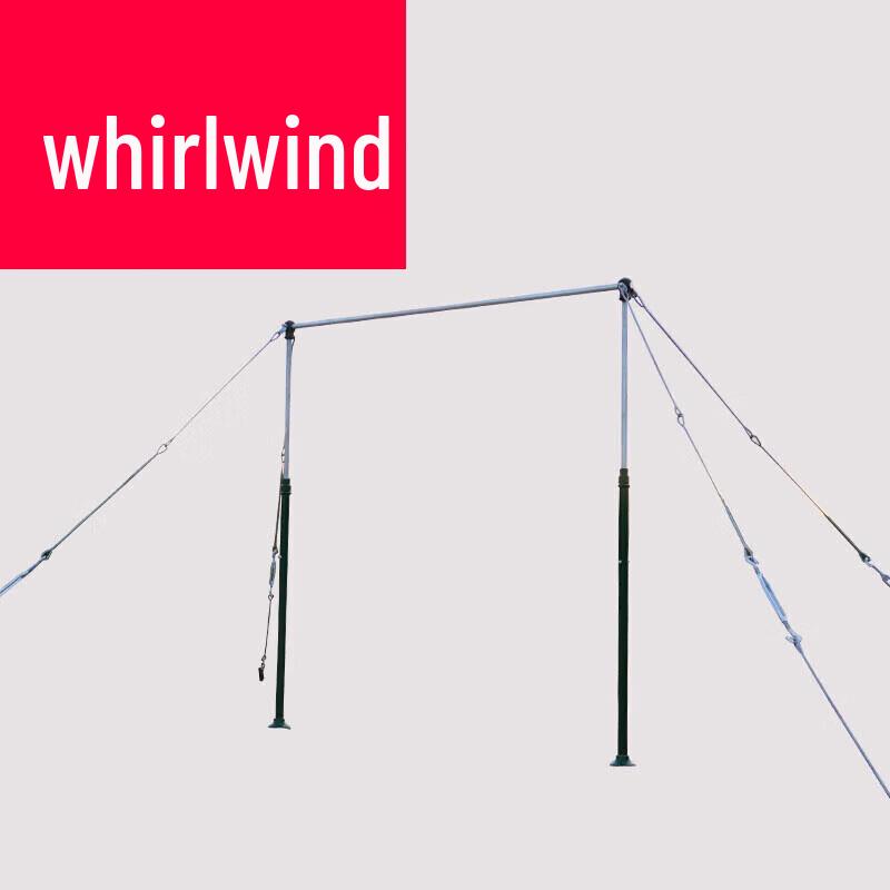 Military Training Pull-Up Bar