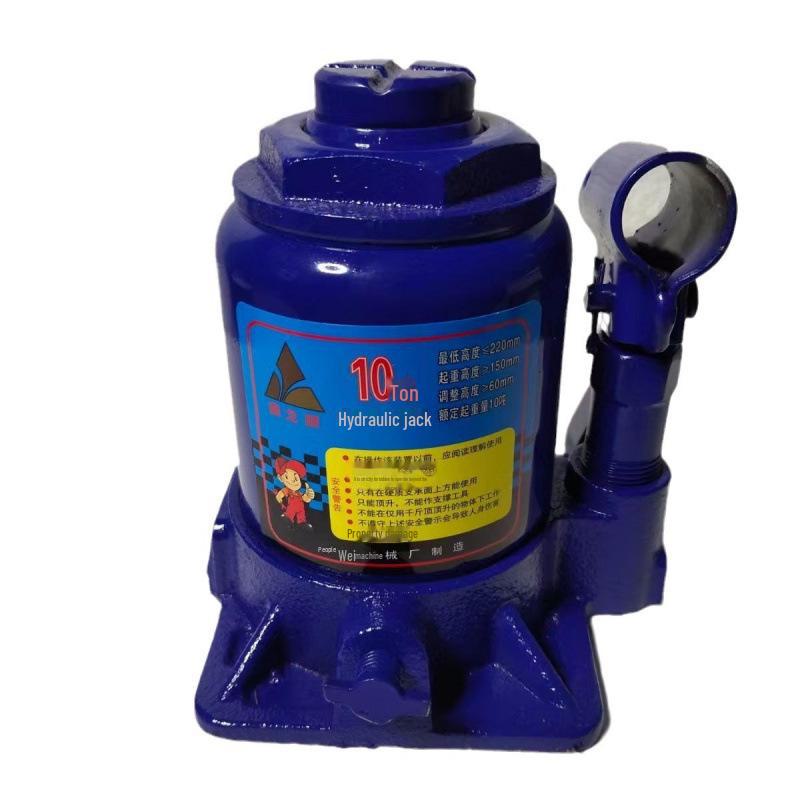 13.5cm Low Position 10-Ton Vertical Jack for Auto Tire Change and Repair