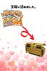TOHO Toho Seika Potato Fried Chicken 20 Treasure Gift White Small Great for Presenting At Work Fried Chicken Fries, Flavor, Pieces, Box, Box, Present,