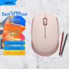 Logitech M170/M172 Wireless Office Mouse