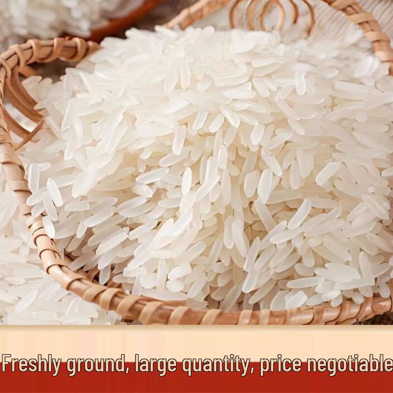 Safeguard Herbal Soap & Premium Rice Bundle