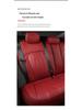 Xiaopeng P7 Five-Seater Full Coverage Leather Seat Cushion, Wear-Resistant and Suitable for All Seasons