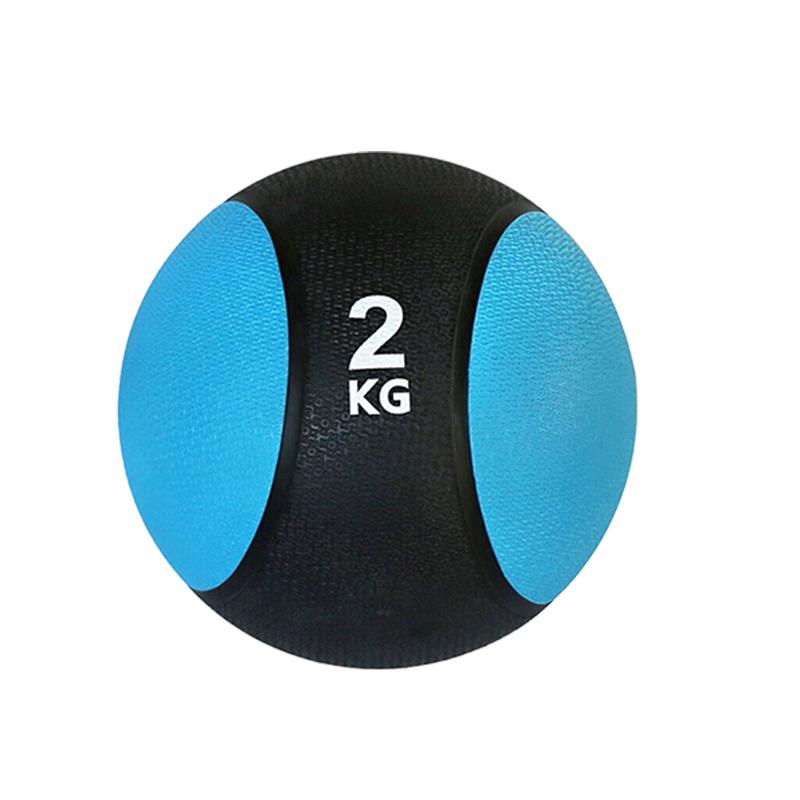 Weibin Fitness Solid Rubber Medicine Ball