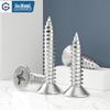 GUWANJI 304 SS Countersunk Head Self-Tapping Screws