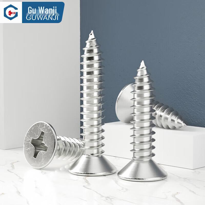 GUWANJI 304 SS Countersunk Head Self-Tapping Screws