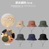 Fishermans Waterproof Trendy Hat For Men Sun Protective And Quickdry Summer Hat