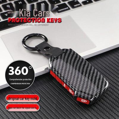 Acessórios para equipamentos eletrónicos de automóveis – Capas para chaves de carro