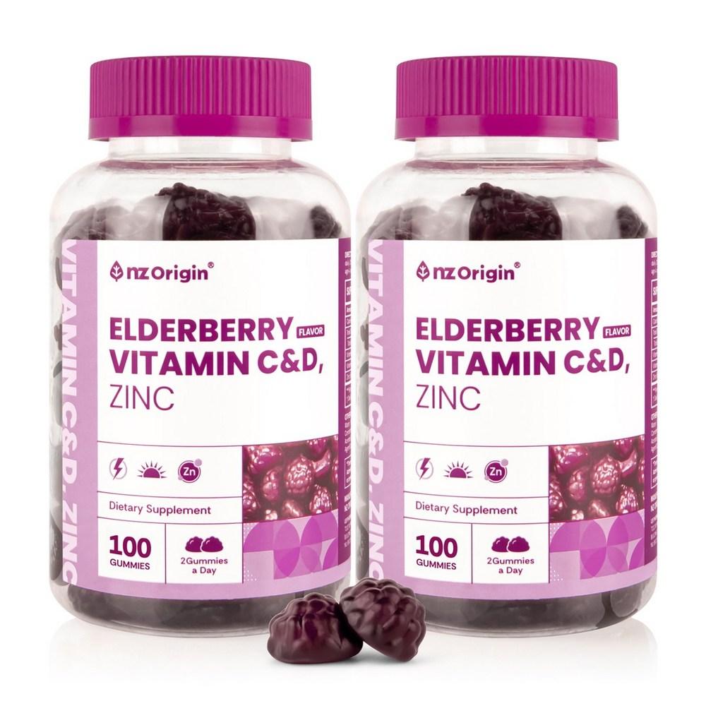 NZ Origin Elderberry Flavored Vitamin C & D Zinc 100 Gummies x 2 Bottles (100 Tablets) 2 pcs