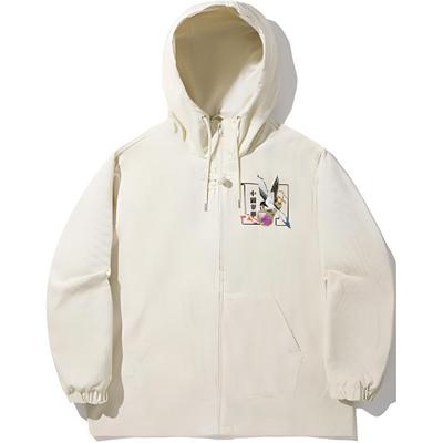 Li Ning X MEDM Kollaboration Daily Prosperity Serie Sportlich Lässig Minimalistisch Einfarbig Lockerer Kapuzenjacke Herrenjacken Reispapierweiß AFDV913-2
