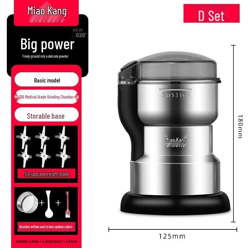 Household Grain and Herb Pulverizer
