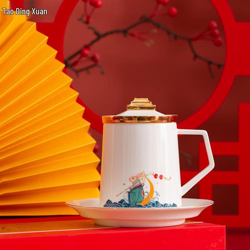 

Tao Ding Xuan Jade Rabbit Rising Handmade Porcelain Tea Cup Set