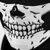 Halloween Props Mask Multi-function Seamless Headscarf Outdoor Sports Riding Mask Horror Skull Collar