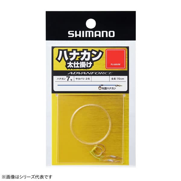 

SHIMANO Hanakan толстый механизм (2 куска) PJ-AK4W 7-1