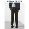 UR2026 Men's Spring Fashion Wide-Leg Elastic Waist Trousers