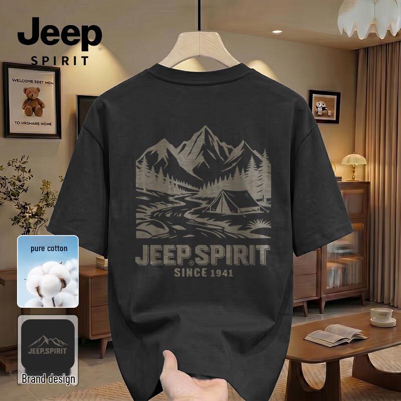 JEEP SPIRIT Men s Heavyweight Cotton Oversized T-Shirt 2XL