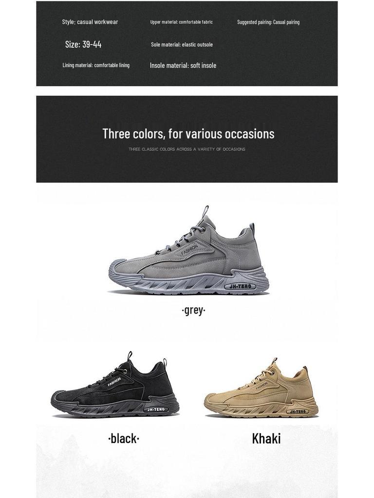 Men's Large Size Trendy Lace-up Running Shoes - Casual, Comfortable, Versatile, Lightweight Dad Sneakers