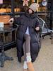 Damen Langer Über-dem-Knie Daunenmantel im koreanischen Stil - Plus Dick, Warm, Lockere Passform (2025)