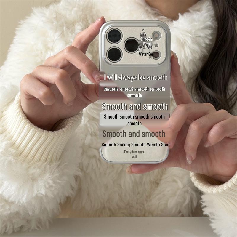 

Smooth Creative Text Case for iPhone 17, 16 Pro Max/15/14 - High-End Feel 14ProMax