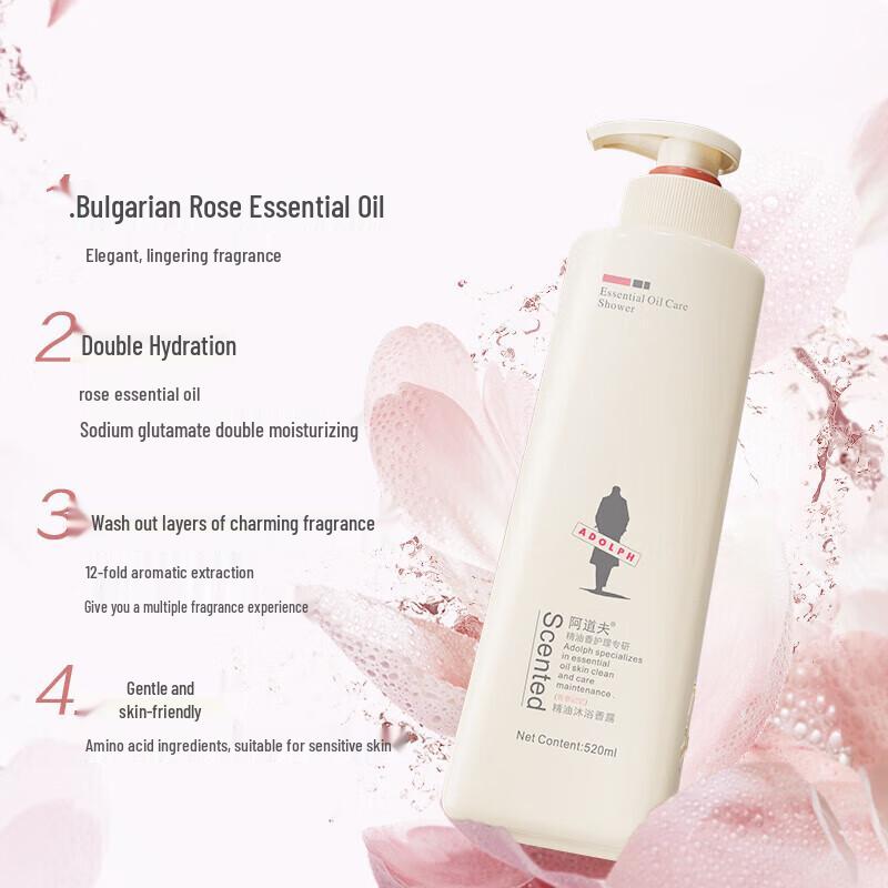 Adolph Essential Oil Shower Gel