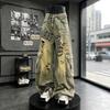 Mens Hip Hop Baggy Jeans Distressed Washed Denim Pants Streetwear Wide Leg Trousers
