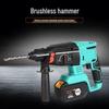 LiXian High Power Brushless Rotary Hammer CN plug (adapter included)