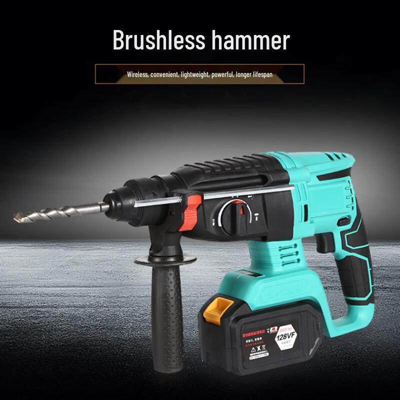 LiXian High Power Brushless Rotary Hammer CN plug (adapter included)